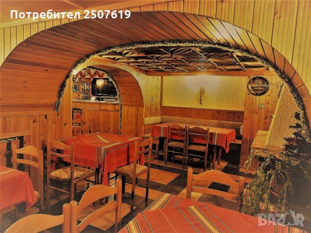 Къща за гости Бояджийски-Банско, снимка 8 - Почивки на планина - 27315515