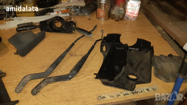 Пежо 106-две врати-1000куб-бензин-1993 година   , снимка 7 - Части - 53144962