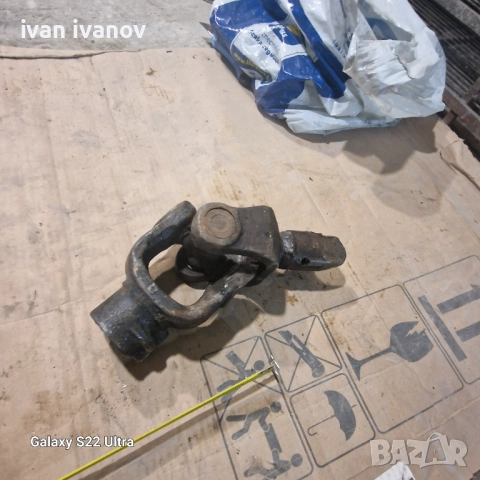 Каре Кардан , снимка 9 - Селскостопанска техника - 51891578