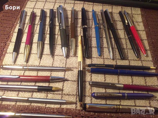 Стари маркови химикалки