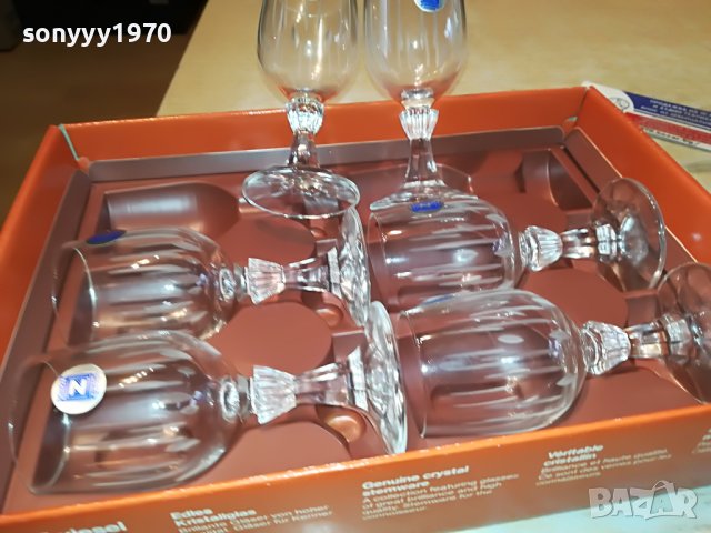 ЧАШИ НЕМСКИ 6БР ОТ ГЕРМАНИЯ-КРИСТАЛ 0702231620