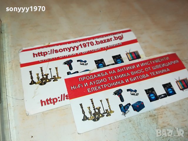 📢MARC ANTHONY-ORIGINAL 0610221751, снимка 8 - Аудио касети - 38244389