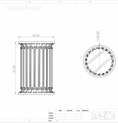 Паркови кошчета,кошче за смет,градинско кошче, снимка 4 - Градински мебели, декорация  - 23826536