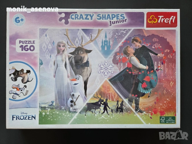 Лот пъзели "Замръзналото кралство" , снимка 5 - Игри и пъзели - 53092151