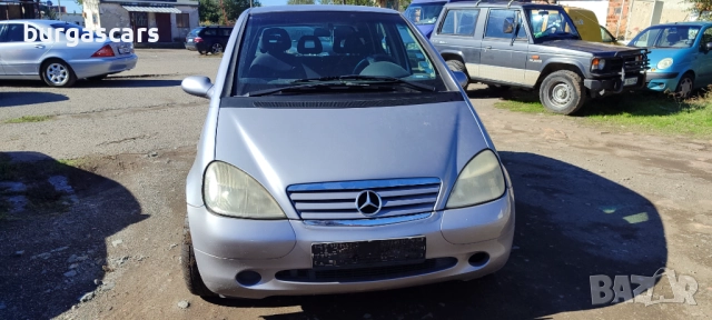 Mercedes A160 W168 1.6-102к.с. на части, снимка 3 - Автомобили и джипове - 52222574