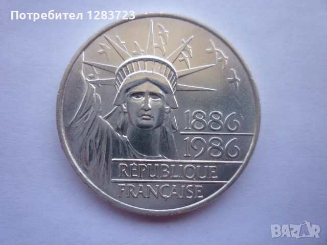 100 франка 1986г. Юбилейни, снимка 8 - Нумизматика и бонистика - 53348358