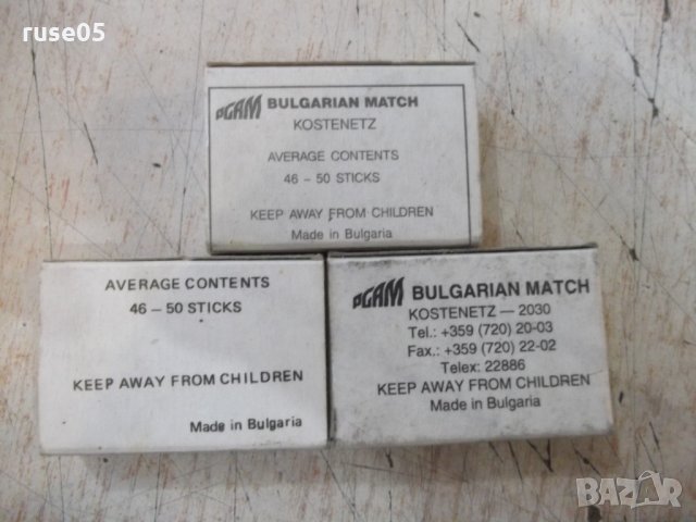 Лот от 3 бр. български кибрита "ZEBRA", снимка 4 - Други ценни предмети - 28126752