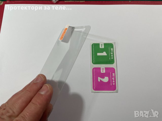 Стъклен протектор за Nokia 2, снимка 3 - Стъкла за телефони - 32637109