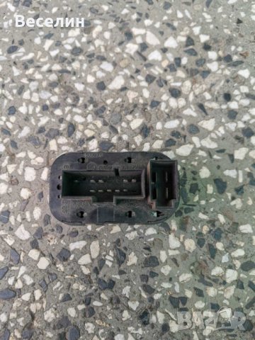 Копчета за електрически стъкла форд