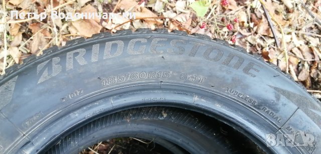 Единична гума 185 60 15 Бриджистоун Bridgestone 1 брой гума guma
Нов внос
Не е нова
 , снимка 6 - Гуми и джанти - 43064553