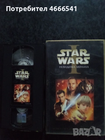 Продавам видеокасета цена 19.56 лева, снимка 6 - DVD филми - 52885917