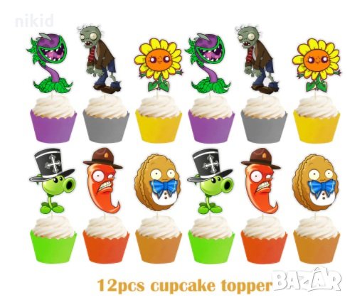 12 бр Зомбита срещу растения Plants vs Zombies топери за мъфини кексчета уркаса , снимка 2 - Други - 32392326