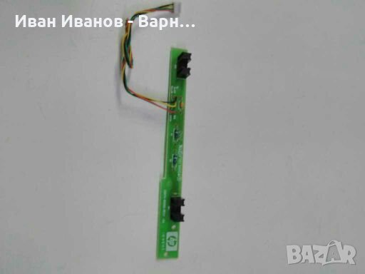 Оптрон  GF201 ; C8974 - 80060 - REV1 - 54  ; HP ;модул., снимка 1
