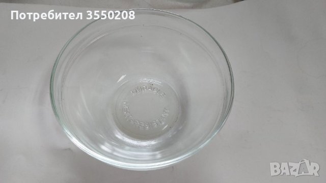 Купи стъклени, снимка 1