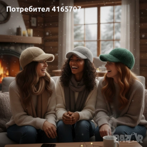 Топла дамска шапка с козирка – зимен пухкав модел, снимка 10 - Шапки - 52665539