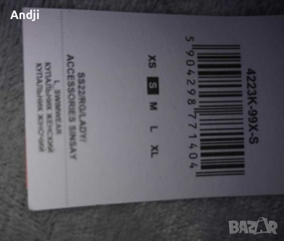 Цял черен бански, снимка 3 - Бански костюми - 36524079