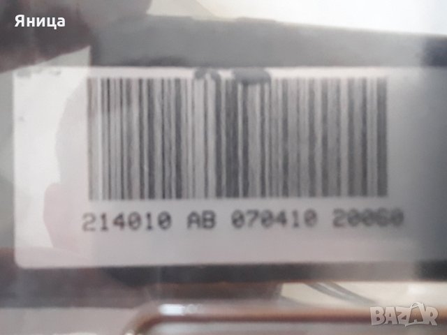 Delonghi полу-професионална кафемашина, снимка 6 - Кафемашини - 27341410