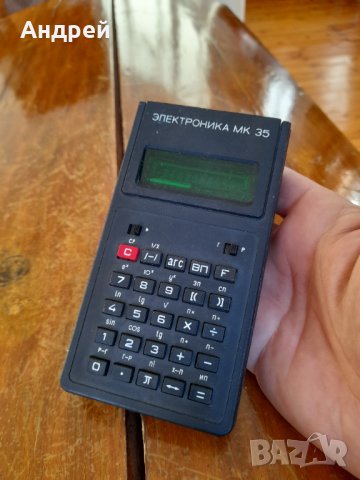 Стар калкулатор Електроника МК 35, снимка 2 - Други ценни предмети - 35560225