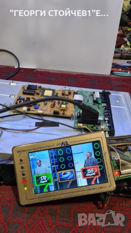 LT-32V340  СЪС СЧУПЕНА МАТРИЦА, снимка 3 - Части и Платки - 34903927