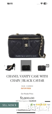 чанти chanel, снимка 18 - Чанти - 50760291