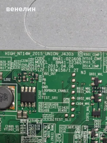 Mainboard BN41-02360B от Samsung UE32J4500, снимка 2 - Части и Платки - 49675837