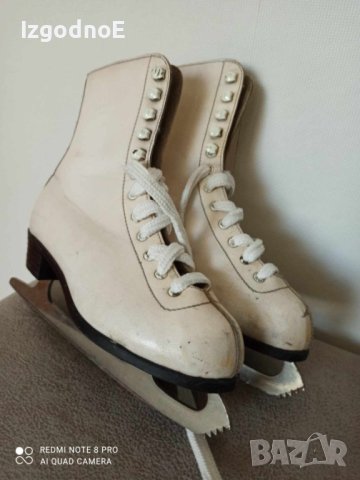 Винтидж Стари детски кожени кънки за лед Piruet103