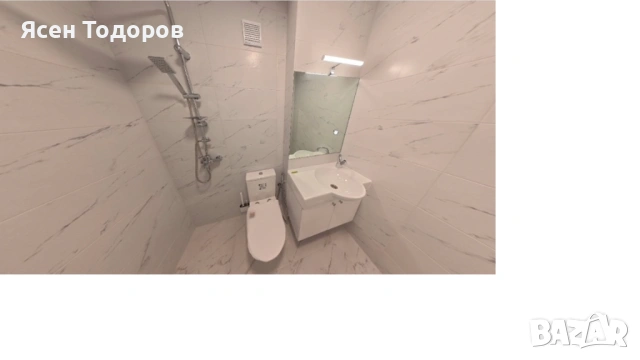 Отдава се дългосрочно двустаен апартамент Нов център, гр. Смолян, снимка 6 - Апартаменти - 53342594