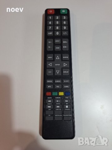 Дистанционно от Starlight 43DM7500, снимка 3 - Дистанционни - 43274589