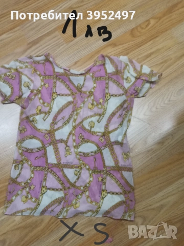 Дрехи , снимка 16 - Други - 51434380