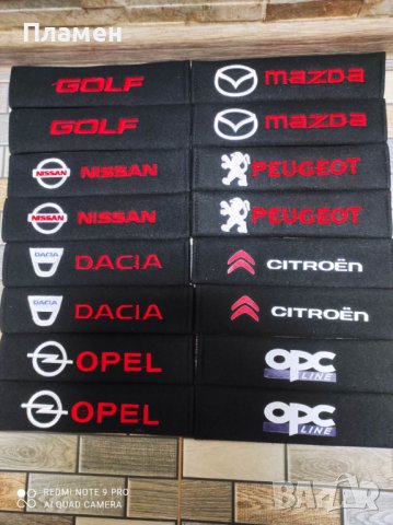 Volkswagen,Alfa Romeo, BMW , S Line, VRS, Toyota, Honda, Peugeot,Citroen,Mazda,Tesla,Audi,Lada,Ford, снимка 3 - Аксесоари и консумативи - 37198436