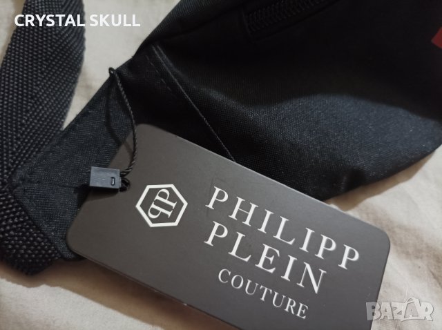 "Philipp  Plein"  спортна чанта  multifunctional , снимка 5 - Чанти - 37804202