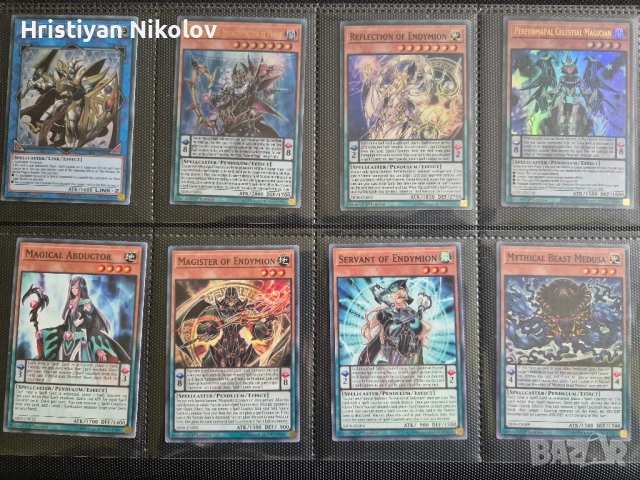 Yu-Gi-Oh карти от колекция, снимка 8 - Настолни игри - 51952971