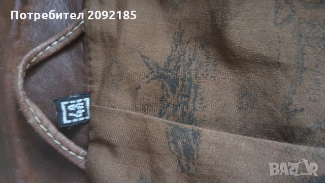 Яке тип сако намалено, снимка 8 - Якета - 33003124