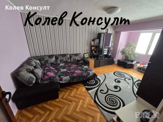 Апартамент гр.Димитровград кв.Раковски, снимка 7 - Апартаменти - 53540669