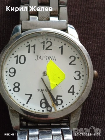 Мъжки часовник JAPONA за части, ремонт, верижка 37495, снимка 3 - Мъжки - 51193250