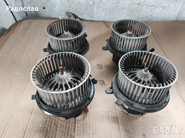 Моторче вентилатор за парно от Мерцедес, снимка 8 - Части - 47958365