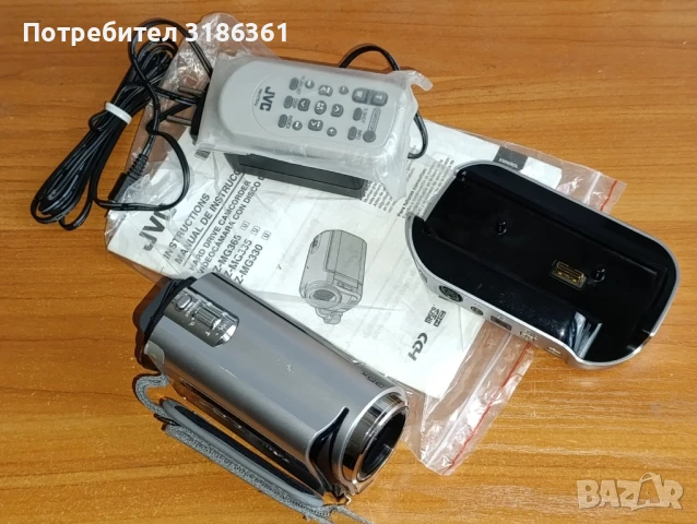 видео камера JVC неизползвана подарък hand spinner , снимка 2 - Аналогови камери - 50720442