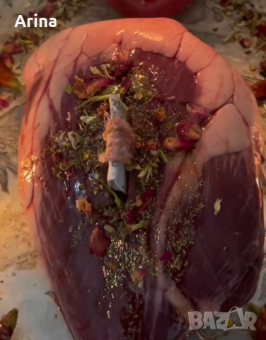 Магия за любов 