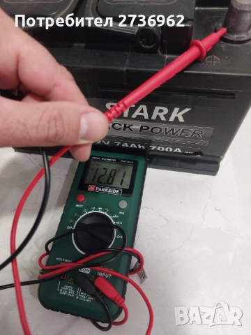 Акумулатор 70Ah 700A, снимка 5 - Аксесоари и консумативи - 53227416