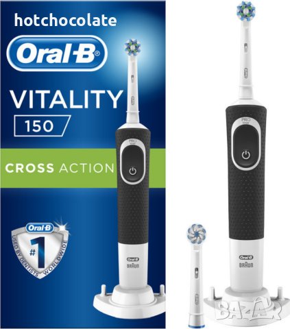 Електрическа четка Braun Oral-B Vitality D150 Cross Action Bl + 1 накрайнack, снимка 1 - Други - 43245961