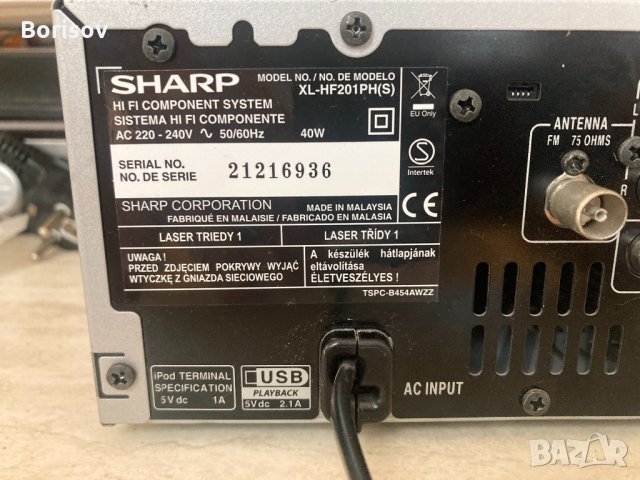 Усилвател  Sharp USB / CD / FM, снимка 9 - Ресийвъри, усилватели, смесителни пултове - 34617183