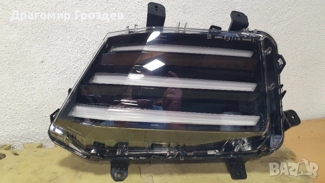 НОВА! Дясна DRL (дневна светлина) за Peugeot e-208 , e-2008 Face / Пежо 208 и 2008 (след 2023 г.), снимка 6 - Части - 51996628