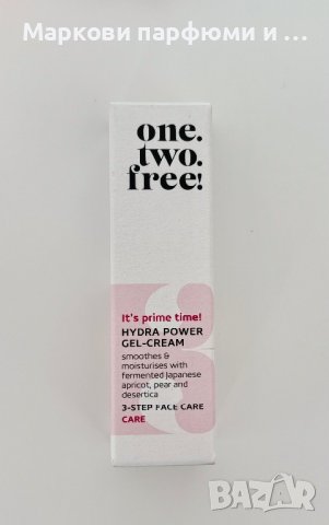 ONE.TWO.FREE! HYDRA POWER GEL-CREAM 24 - ЧАСОВ КРЕМ, мостра - 5 мл!, снимка 3 - Козметика за лице - 43583392