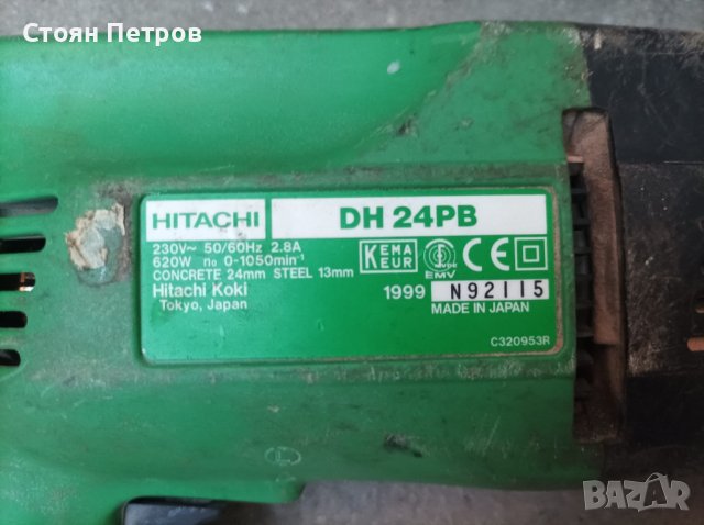 Перфоратор Hitachi, снимка 8 - Бормашини - 43527887