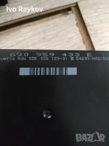 Комфорт модул за Skoda Fabia 6Q0 959 433 E, 6Q0959433E , снимка 2 - Части - 49467747