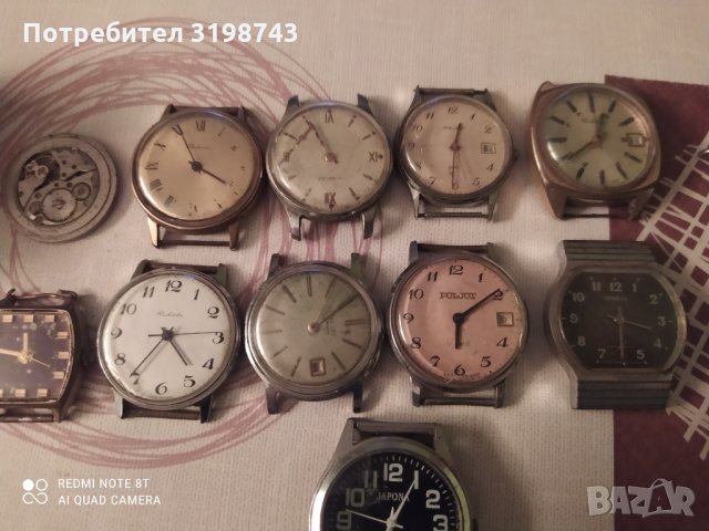 Часовници цели и за части, снимка 6 - Антикварни и старинни предмети - 35239124