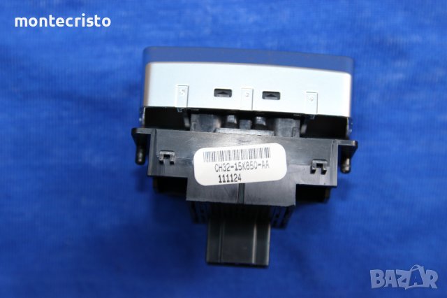 Бутон ръчна спирачка Land Rover Range Rover Sport (2006-2013г.) / CH32-15K850-AA / CH3215K850AA, снимка 3 - Части - 37900160