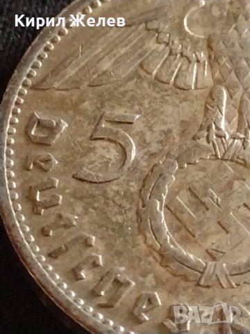 Сребърна монета 5 райхсмарки 1938г. Нацистка Германия Трети Райх с СХВАСТИКА за КОЛЕКЦИЯ 42050, снимка 7 - Нумизматика и бонистика - 43798938
