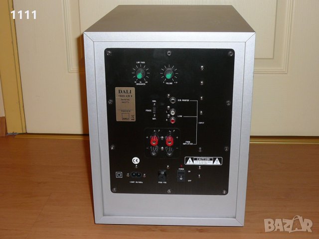 DALI TRIO AW 8, снимка 5 - Тонколони - 35336547