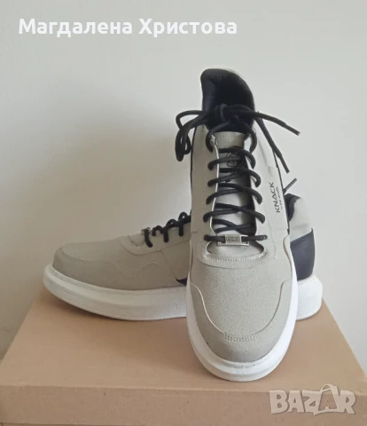 Мъжки обувки